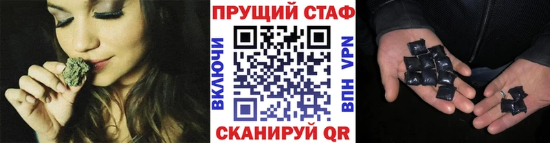 Хочу наркоту Ворсма МАРИХУАНА  КОКАИН  БУТИРАТ  ГАШИШ  СОЛЬ 
