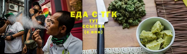 MDMA Premium VHQ Верхнеуральск