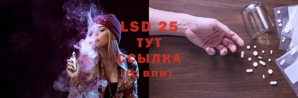 MDMA Premium VHQ Верхнеуральск