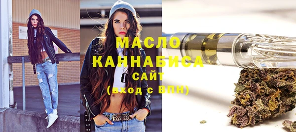 не бодяженный Пестово