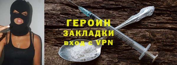хмурый Верхний Тагил