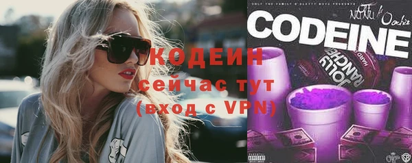 MDMA Premium VHQ Верхнеуральск