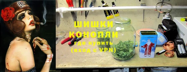 прущая мука Волоколамск