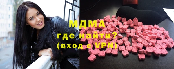хмурый Верхний Тагил