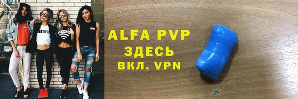 хмурый Верхний Тагил
