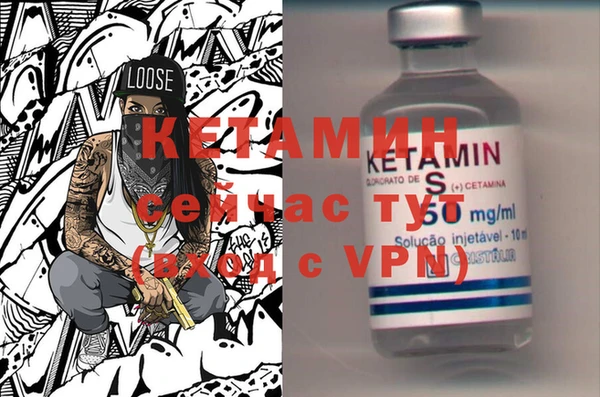 MDMA Premium VHQ Верхнеуральск